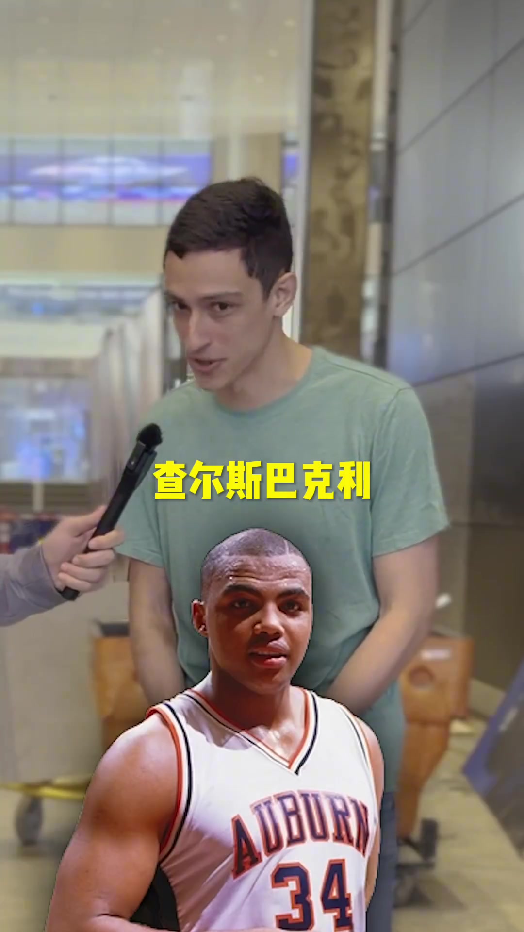  街头采访：每所大学总得分最多的NBA球员