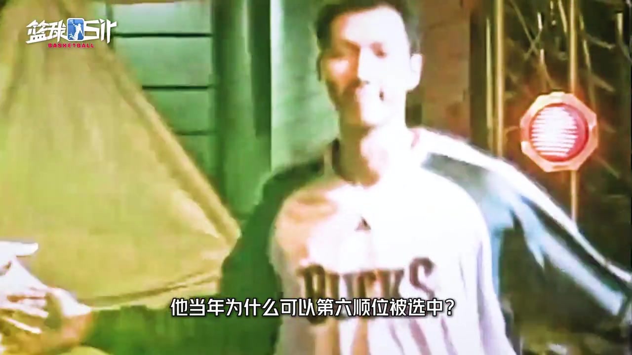  什么是NBA的“易建联”规则？