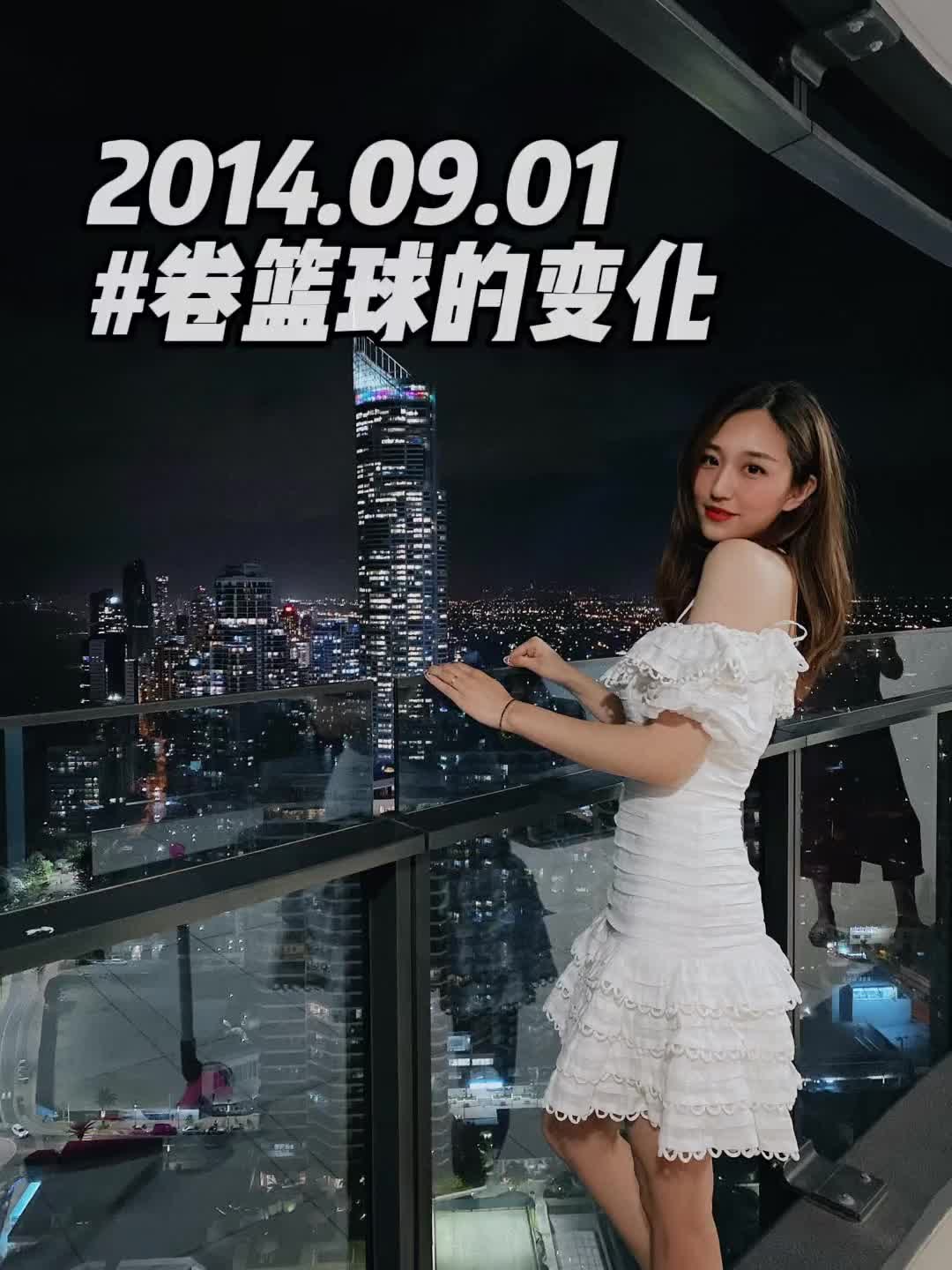  这颜值也太高了吧！小球员鲍皓程的妈妈晒照#卷篮球的变化~